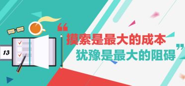 7月6日网络营销盛宴 解锁网络文化经营新体验